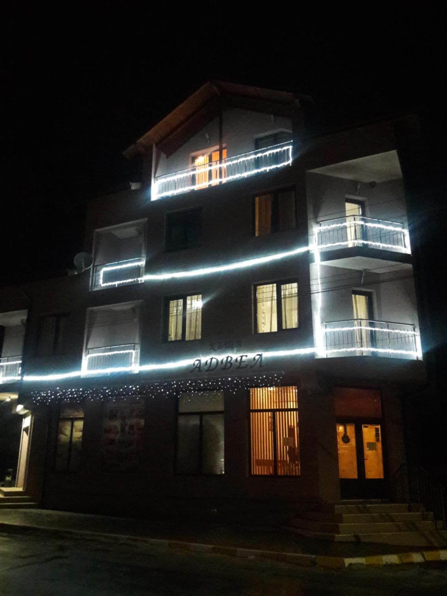 Advel Guest Hous Madzhare Exterior foto