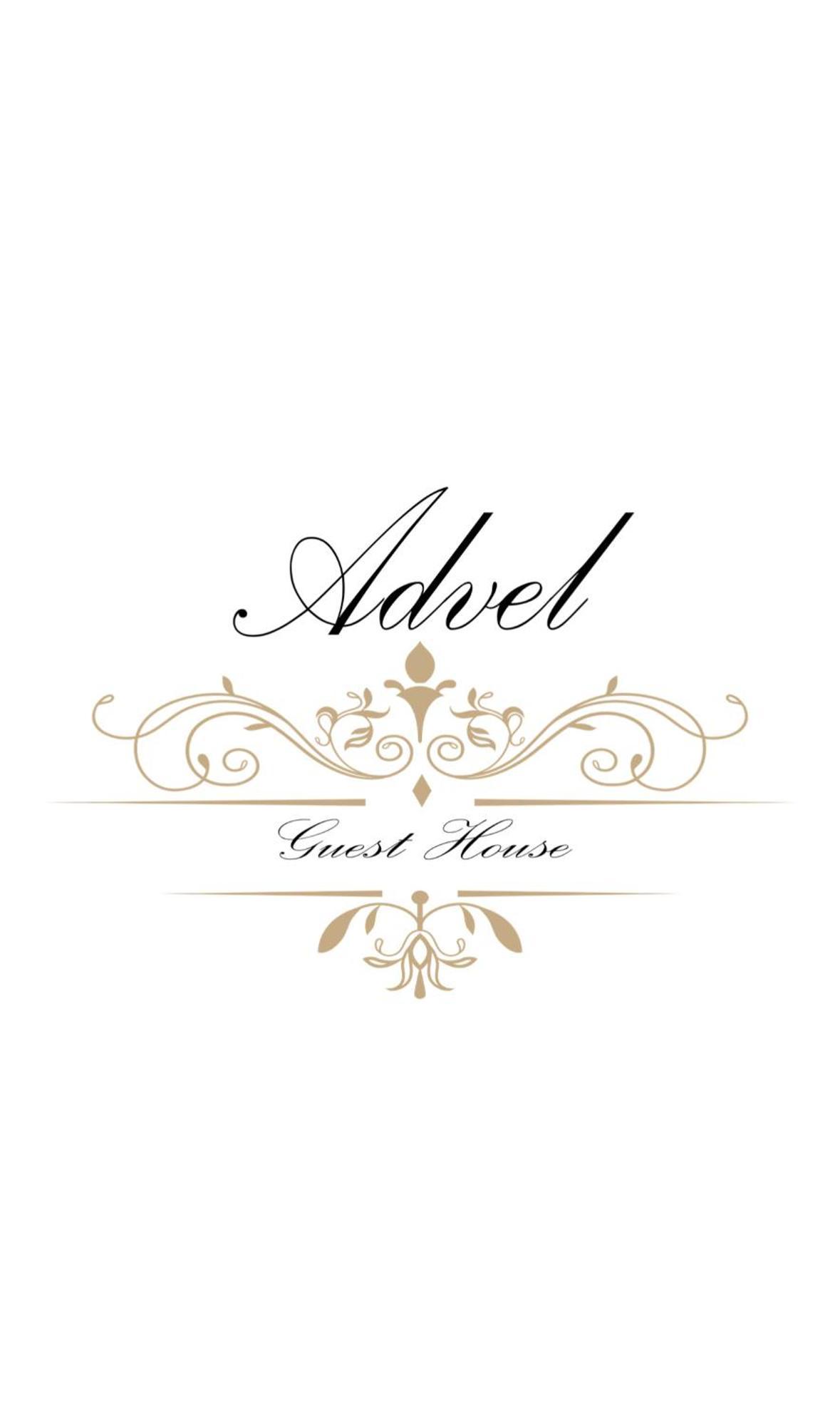 Advel Guest Hous Madzhare Exterior foto